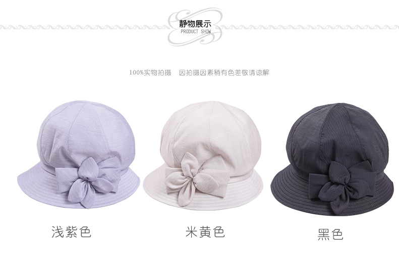 遮陽布帽，帽子工廠，帽子OEM廠家