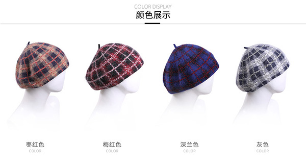 毛線帽，針織帽，貝蕾帽