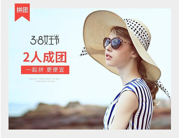 女王節(jié)是你的，肆意的享受，愛要從“頭”開始