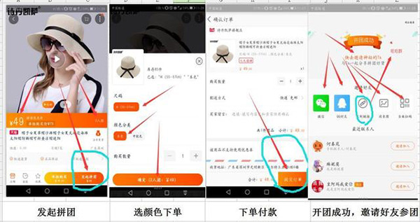 女王節(jié)是你的，肆意的享受，愛要從“頭”開始
